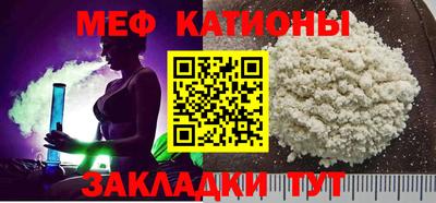 скорость Кандалакша