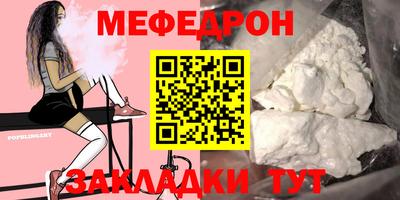 скорость Кандалакша