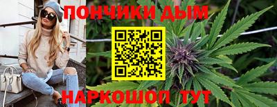 наркотики Канаш