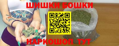 скорость Кандалакша