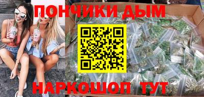 скорость Кандалакша