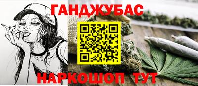 скорость Кандалакша