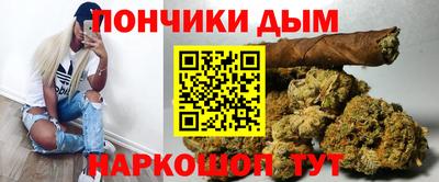 скорость Кандалакша
