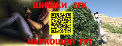 скорость Кандалакша