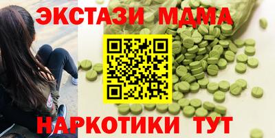 скорость Кандалакша
