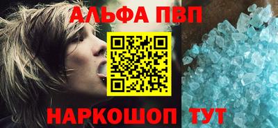 скорость Кандалакша