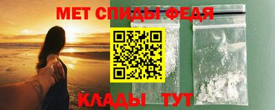 наркотики Канаш