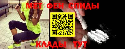 наркотики Канаш