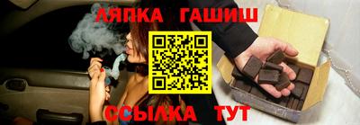 наркотики Канаш