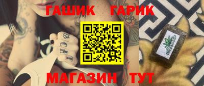 скорость Кандалакша