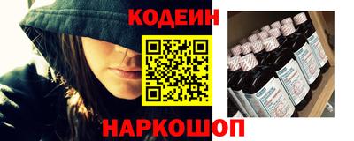 скорость Кандалакша