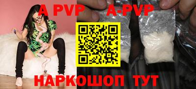скорость Кандалакша